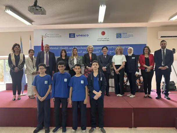 The program aims to reach 10,000 students across 50 public schools.(Source: UNESCO) The program aims to reach 10,000 students across 50 public schools.(Source: UNESCO)