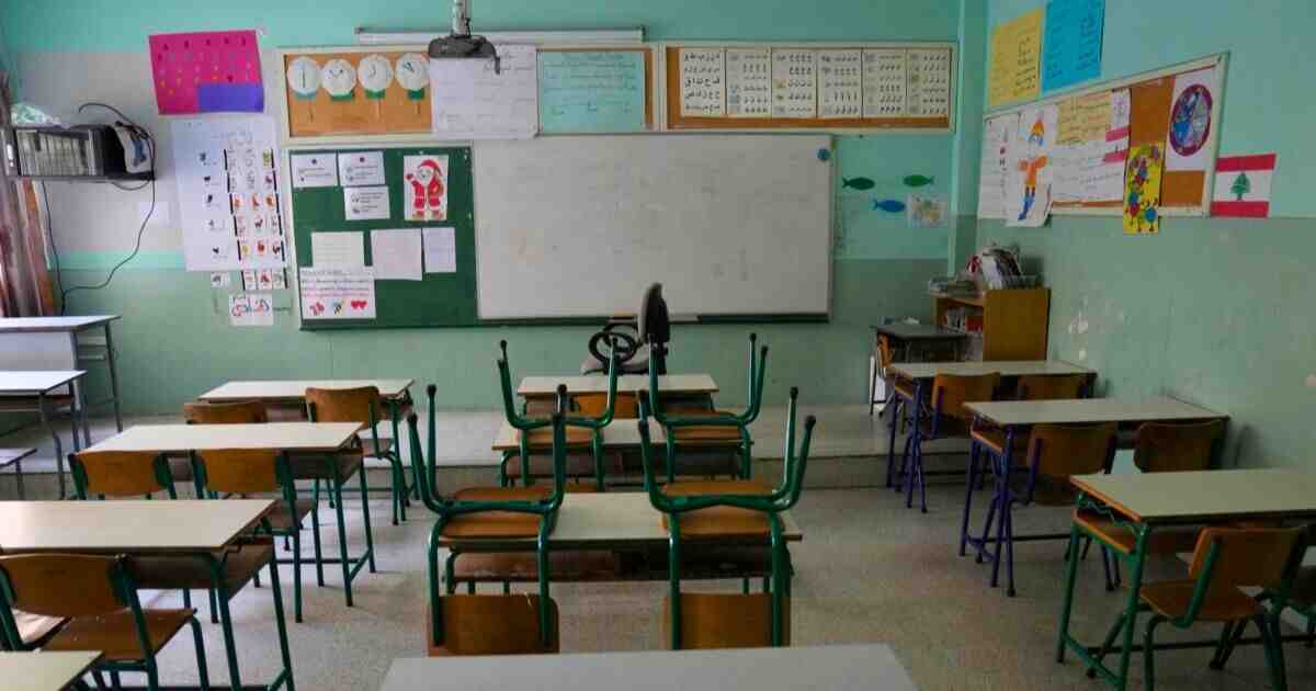 إغلاق المدارس في بيروت.