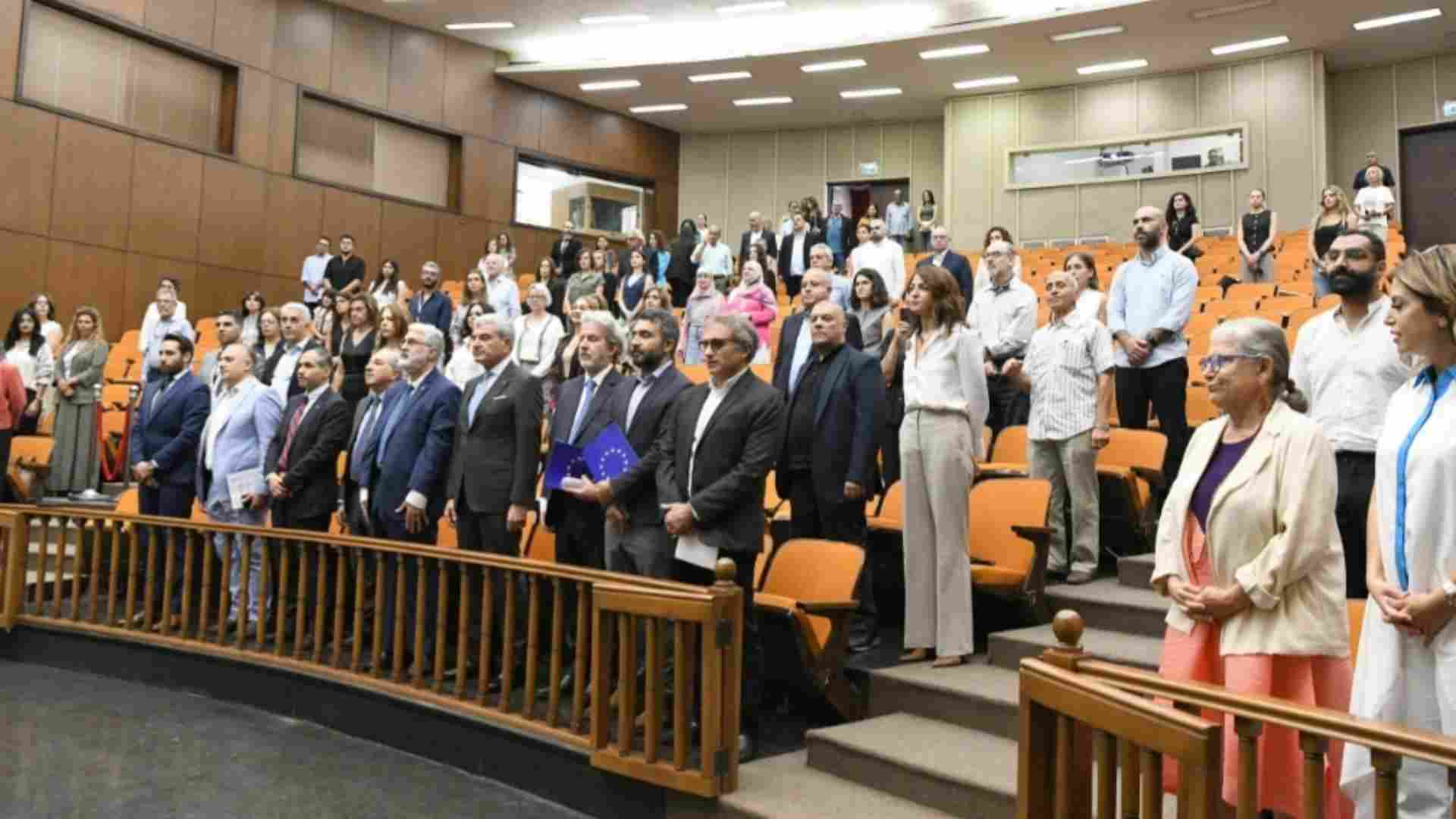 The event was held under the patronage of the Nature Conservation Center at AUB. (Source: MTV)