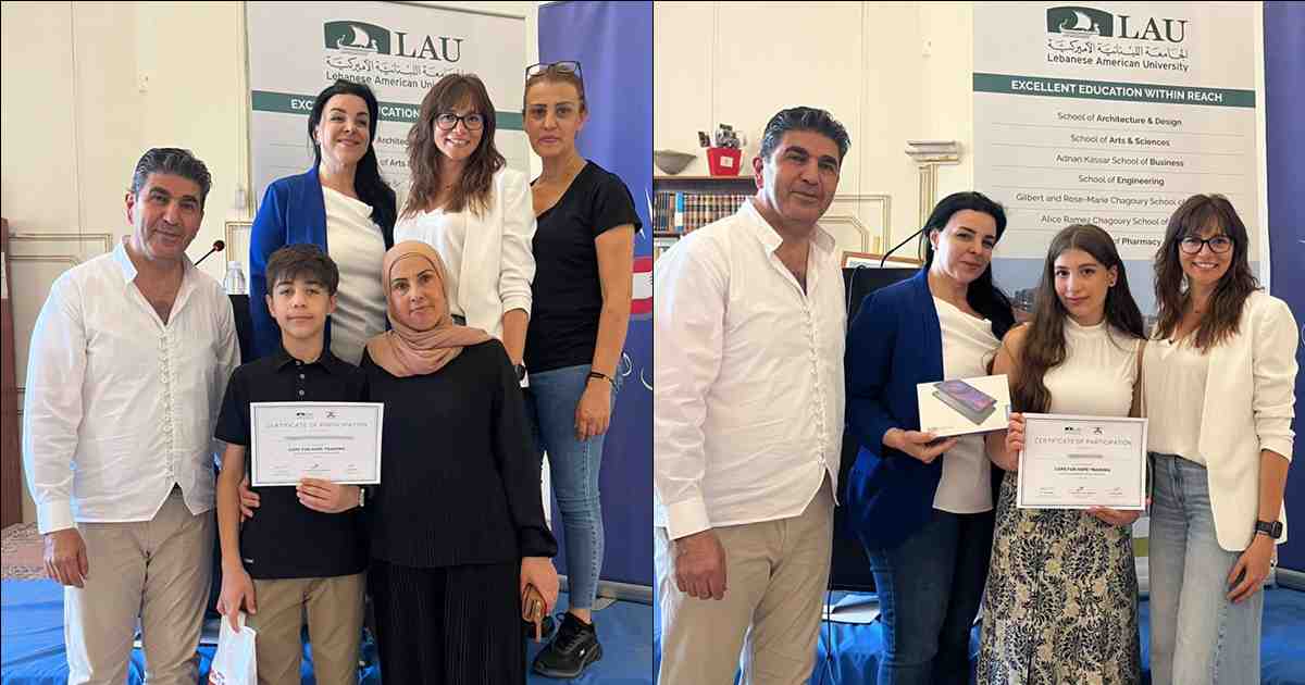 أخبار إنمائية