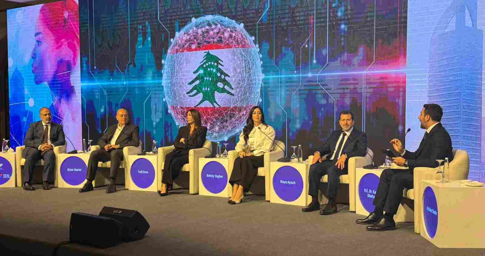 Minister Shehadeh participated in a panel discussion during the “Women on the Front Lines” conference. (Source: National News Agenc