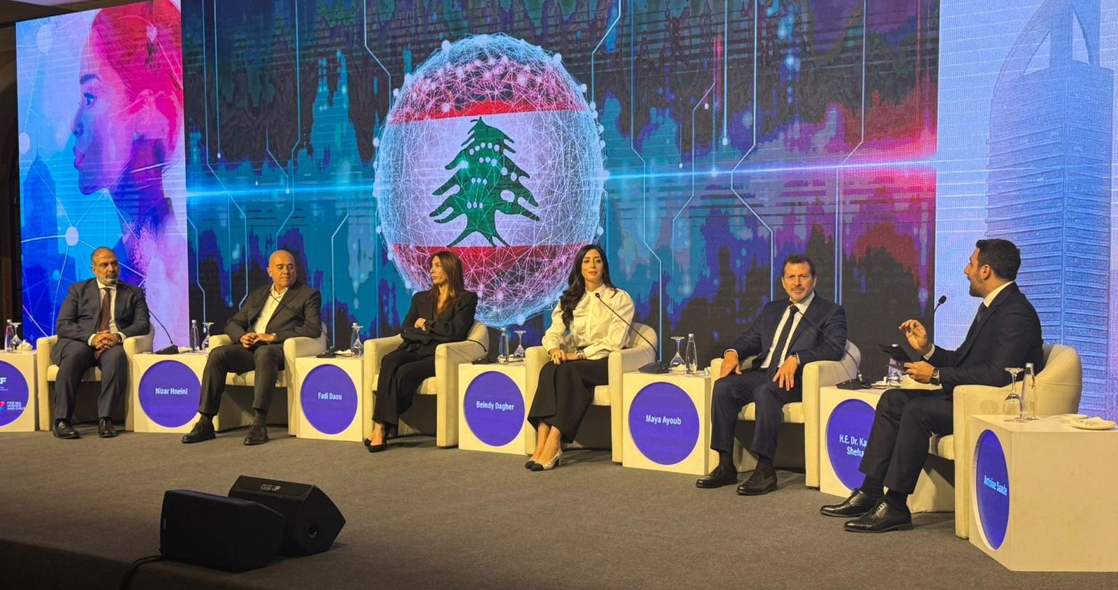 Minister Shehadeh participated in a panel discussion during the “Women on the Front Lines” conference. (Source: National News Agency) Minister Shehadeh participated in a panel discussion during the “Women on the Front Lines” conference. (Source: National News Agency)