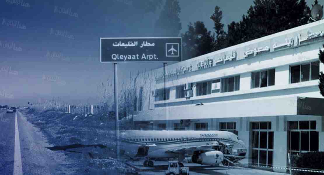 أخبار إنمائية