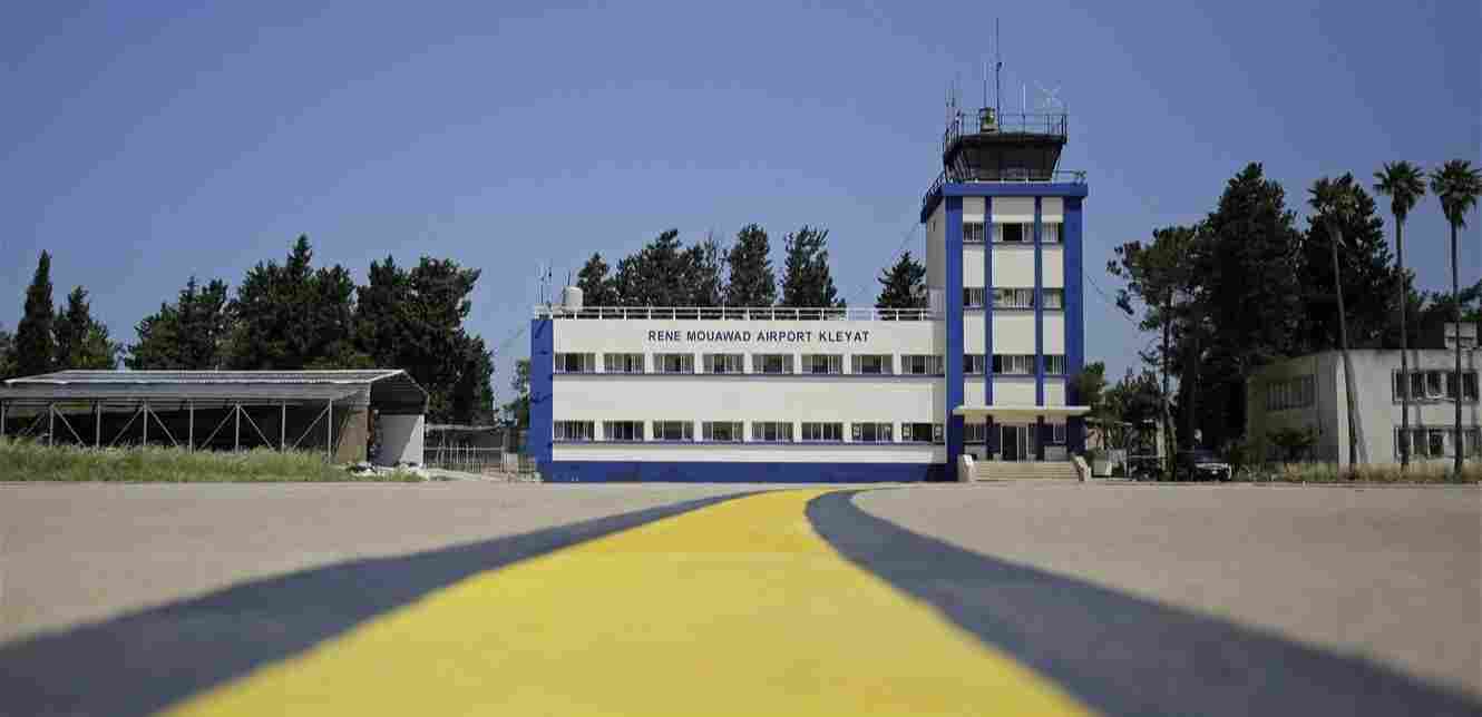 René Mouawad Airport in Qlayaat
