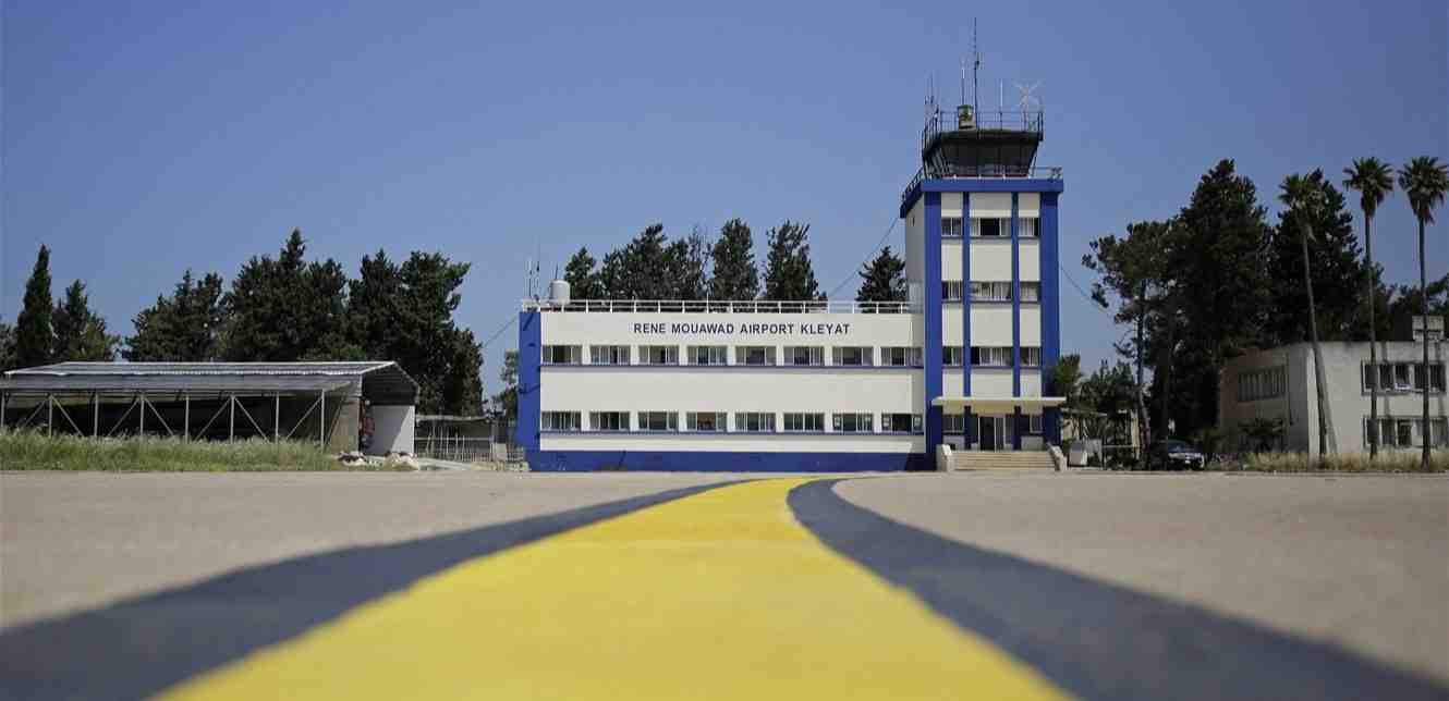 René Mouawad Airport in Qlayaat
