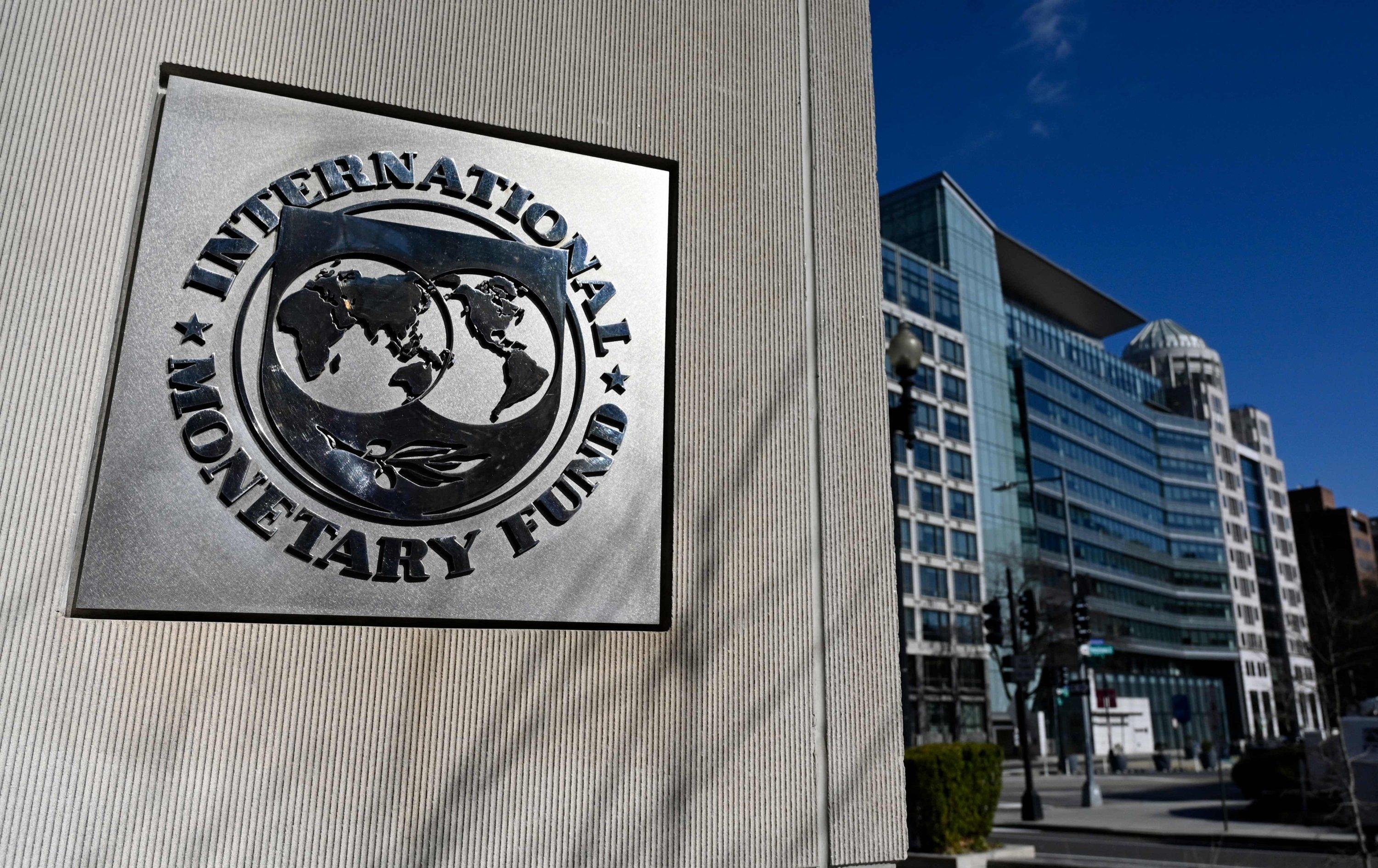 صندوق النقد الدولي (IMF) صندوق النقد الدولي (IMF)