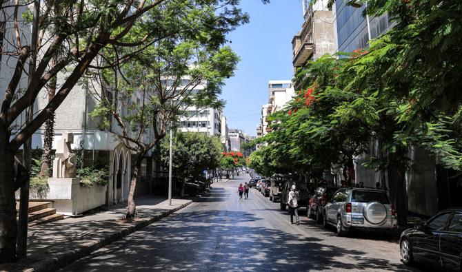 Enmaeya News Enmaeya News