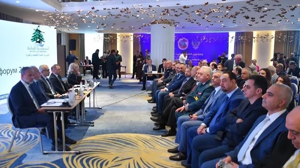 The second Lebanese-Russian Economic and Investment Forum, “Beirut 2." The second Lebanese-Russian Economic and Investment Forum, “Beirut 2."