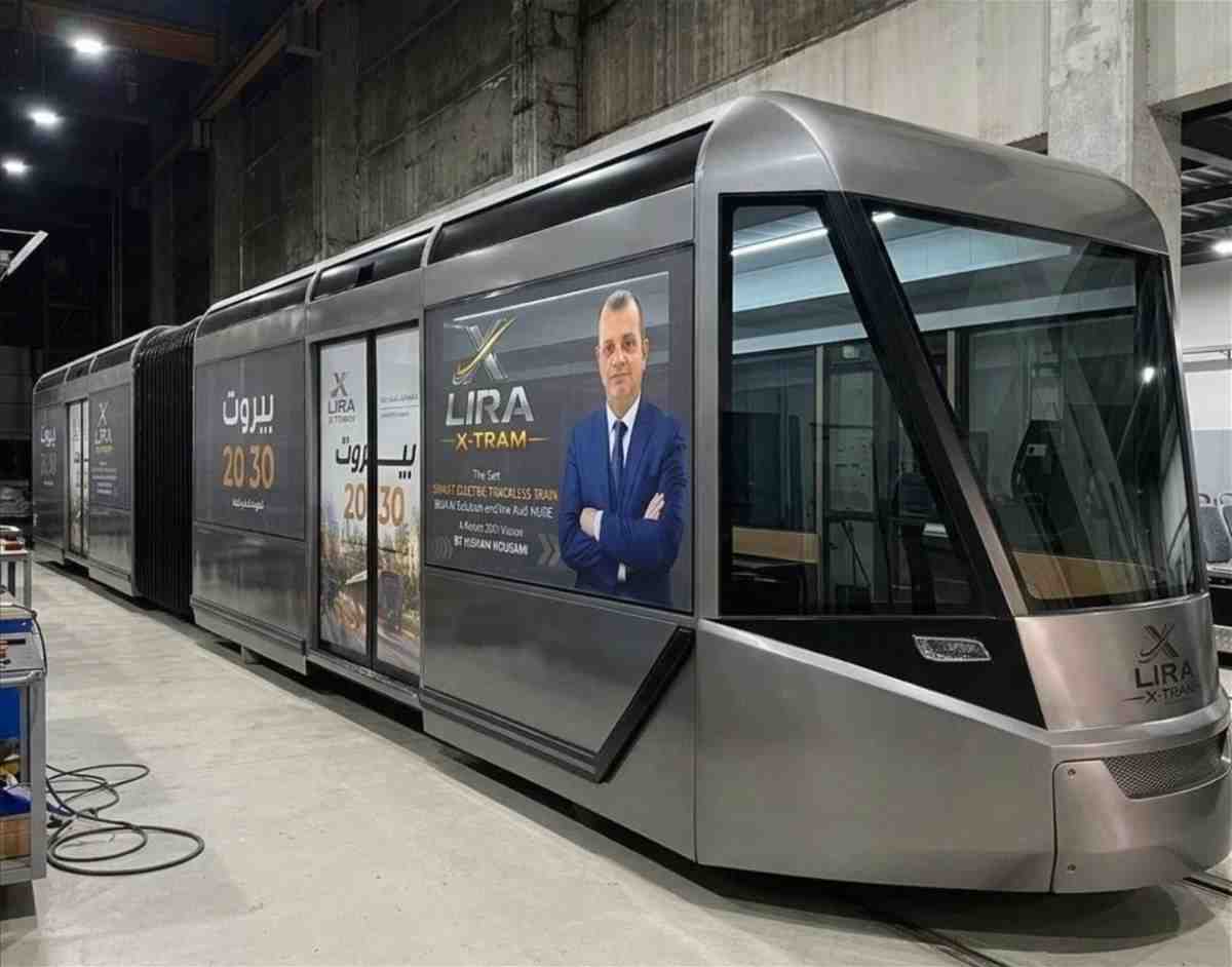 “LIRA X-TRAM”