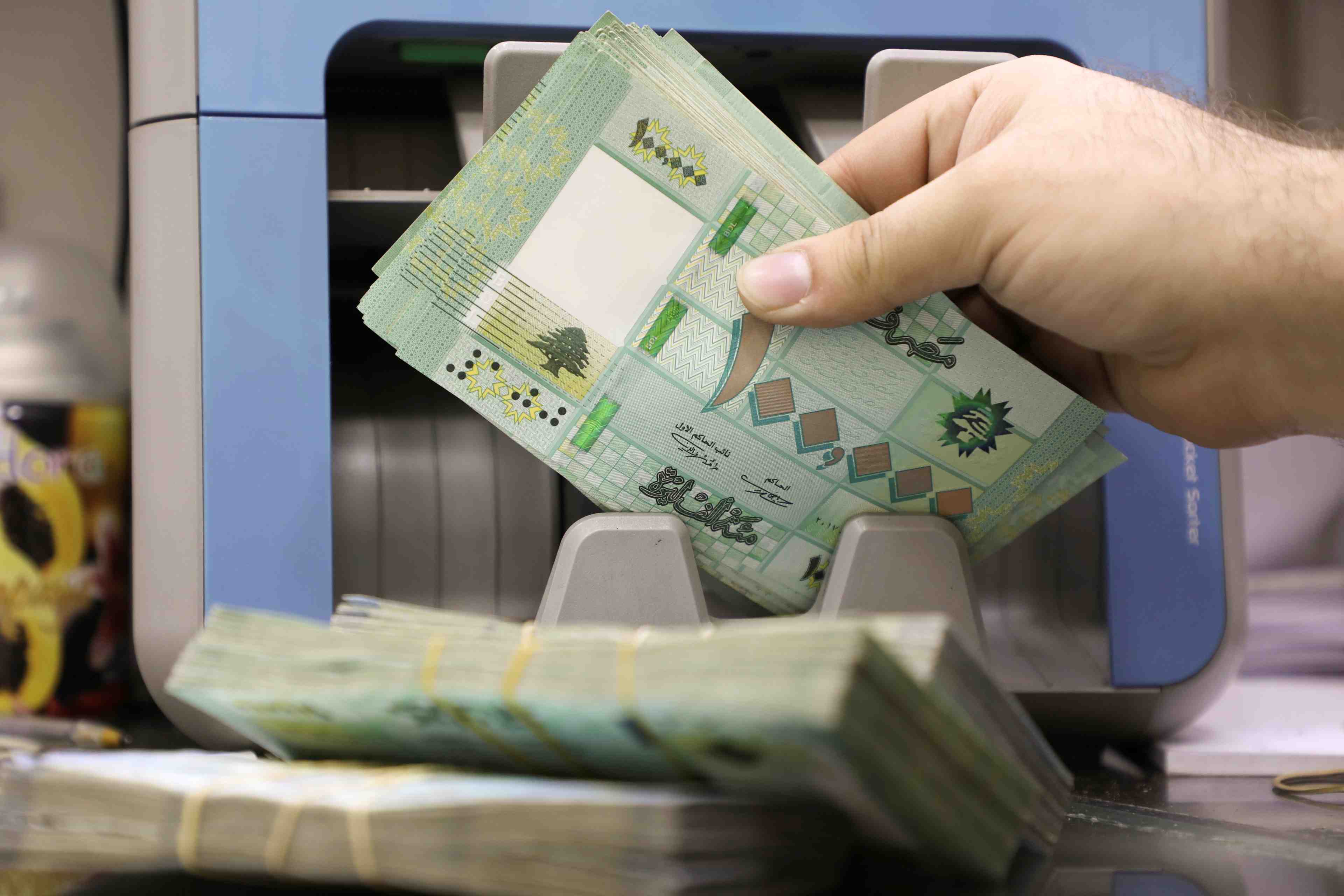 Standard & Poor's has raised Lebanon’s long-term sovereign credit rating in local currency to “CCC+".