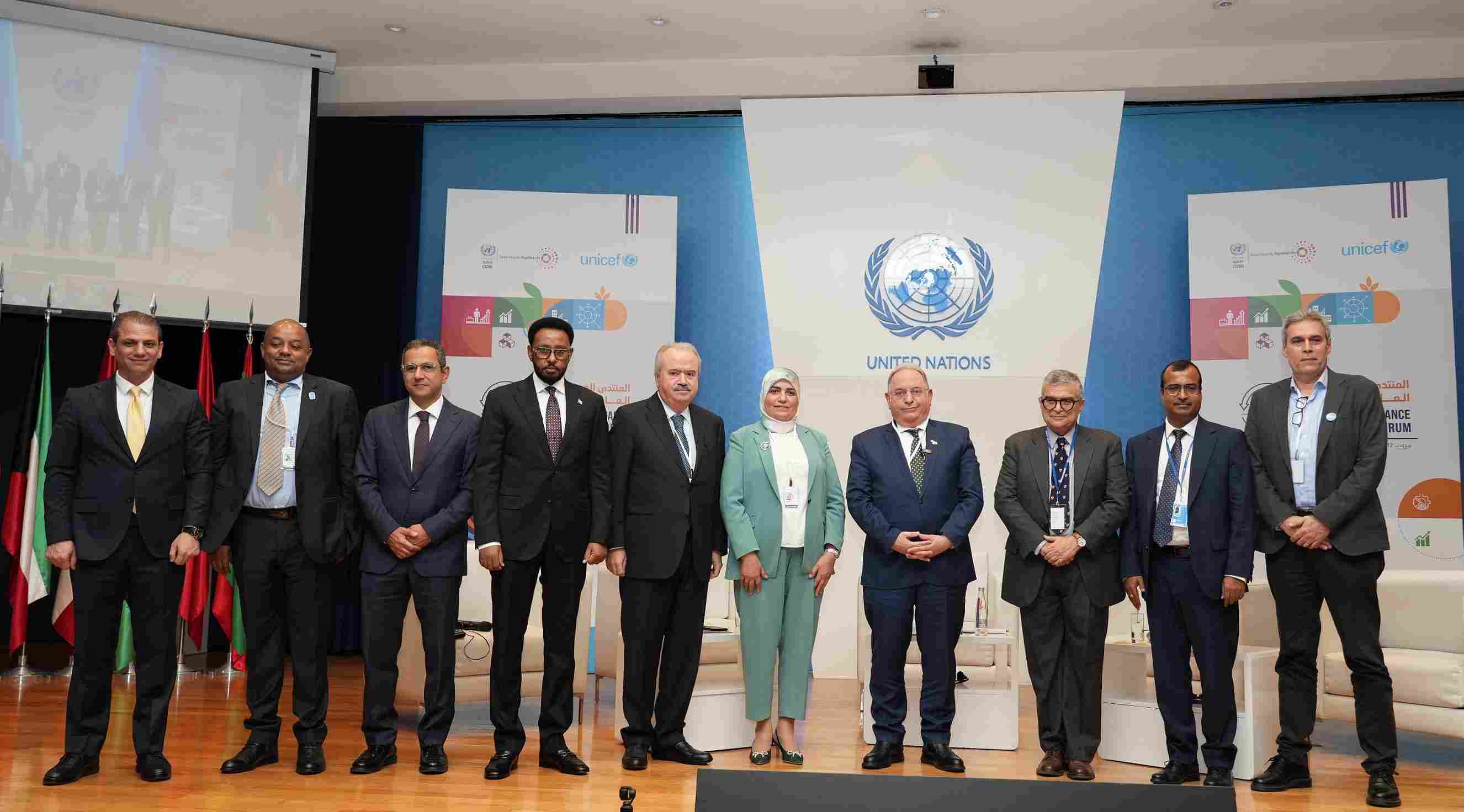 The forum seeks to translate commitment into action by strengthening institutional capacity. (Source: UNESCWA)