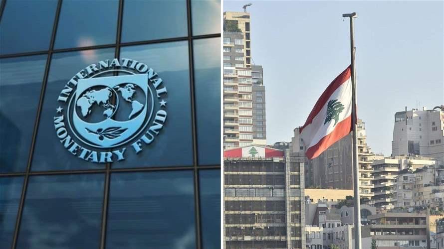 واصلت بعثة صندوق النقد الدولي اجتماعاتها التقنية مع وزارة المالية اللبنانية في 17 أيلول. واصلت بعثة صندوق النقد الدولي اجتماعاتها التقنية مع وزارة المالية اللبنانية في 17 أيلول.