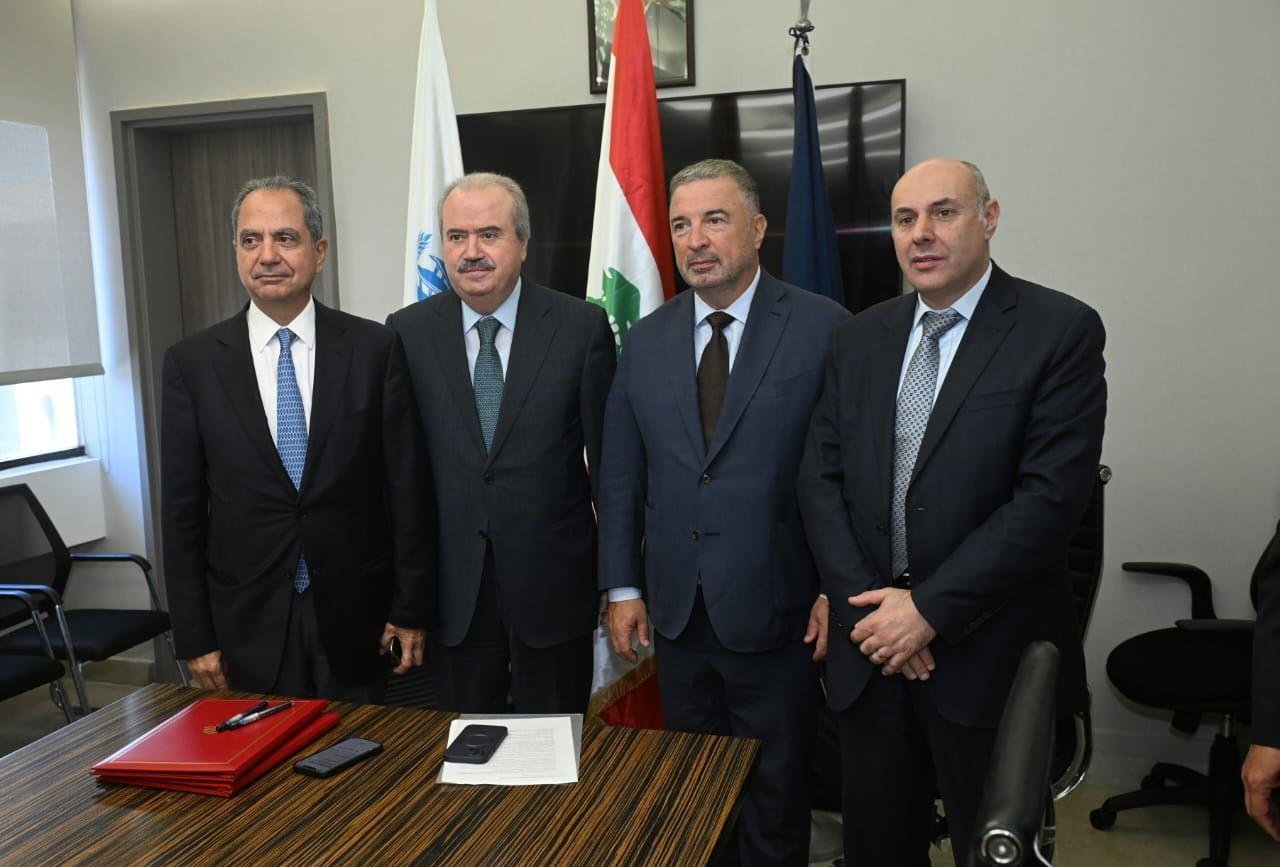 المركزية المركزية