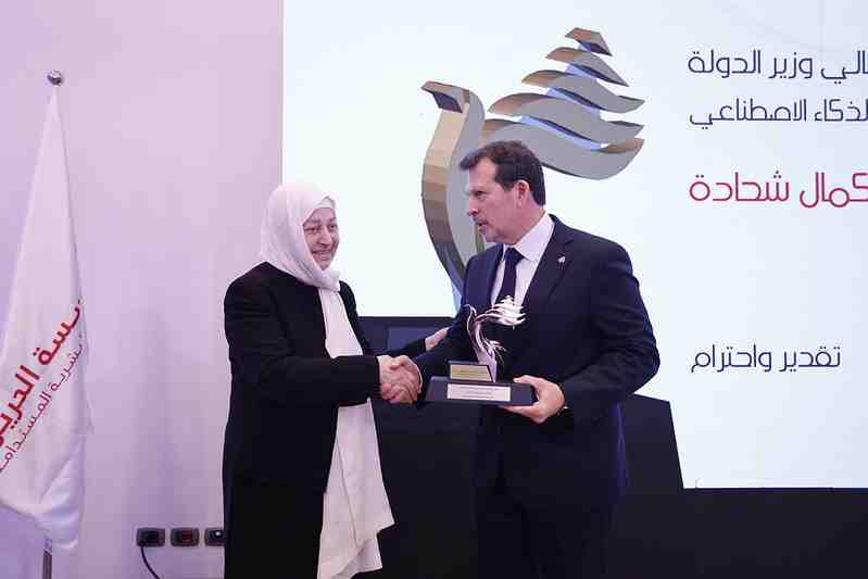 Mrs. Bahia Hariri and Minister Kamal Chehadeh at the launch event.