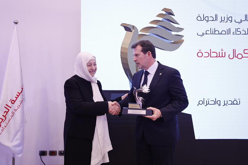 Mrs. Bahia Hariri and Minister Kamal Chehadeh at the launch event. Mrs. Bahia Hariri and Minister Kamal Chehadeh at the launch event.