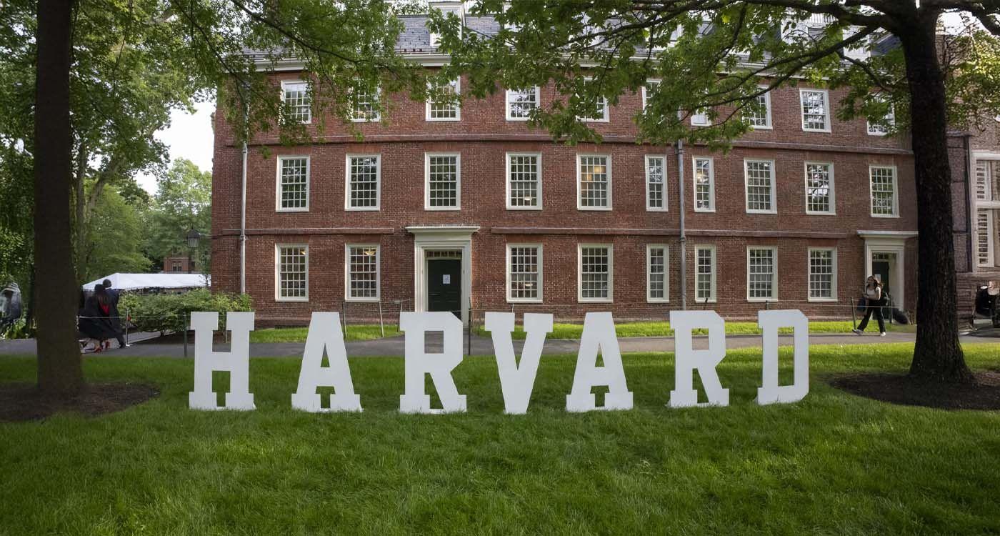 Harvard University’s Human Flourishing Program has launched a new national effort aimed at placing “love of neighbor”. Harvard University’s Human Flourishing Program has launched a new national effort aimed at placing “love of neighbor”.
