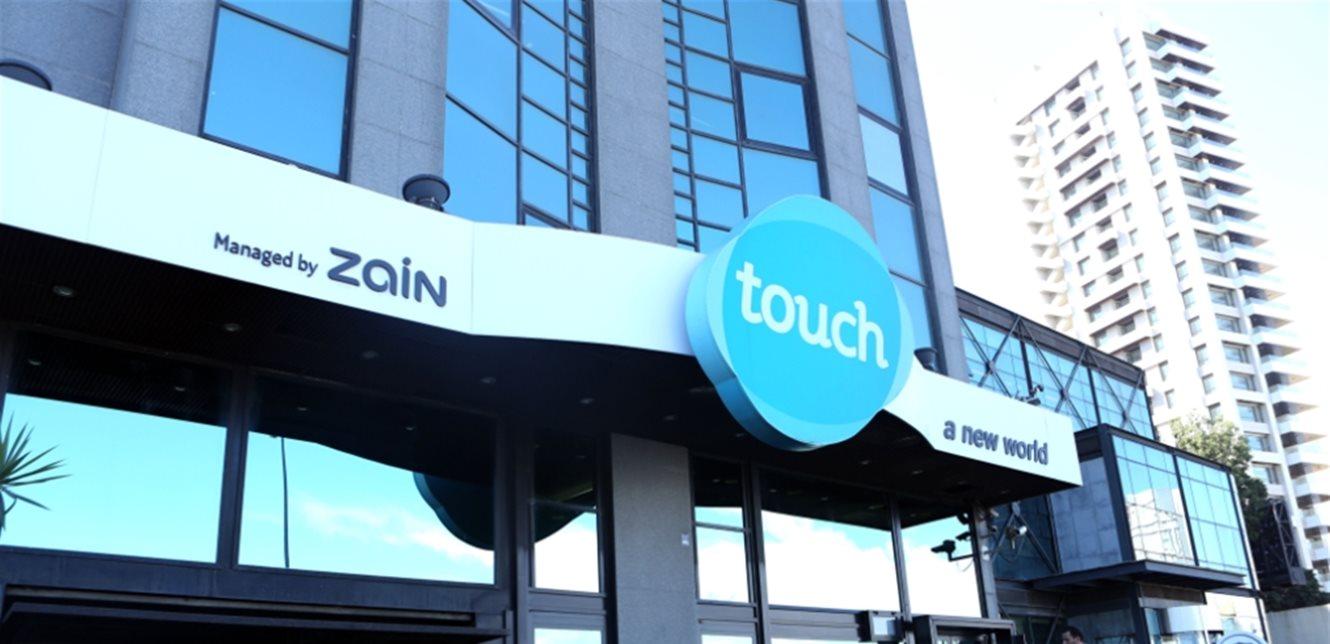 The new assistant relies on advanced technologies designed to make communication simpler and more direct. The new assistant relies on advanced technologies designed to make communication simpler and more direct.