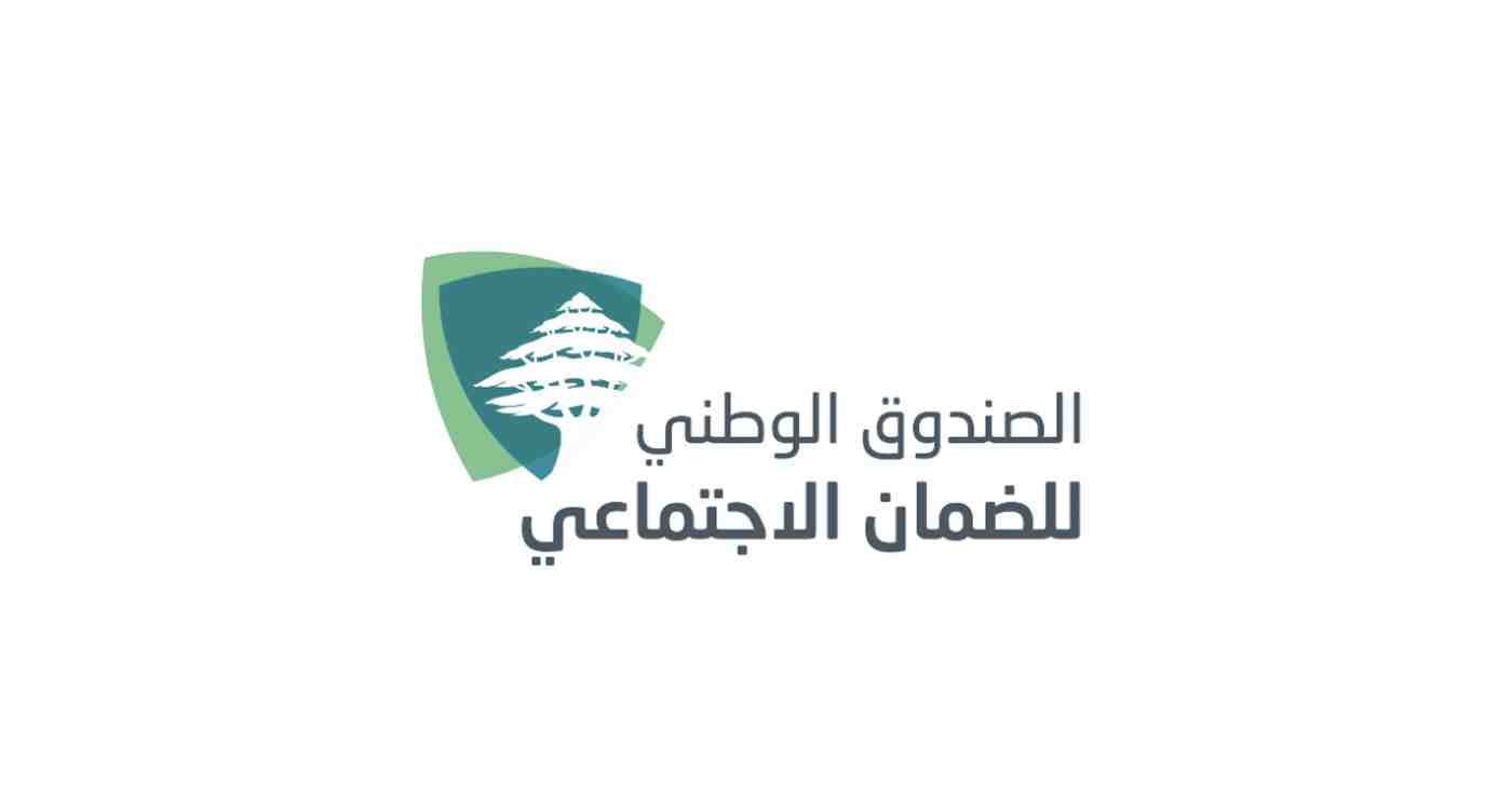 تشمل التغطية المحسّنة جميع المضمونين في المستشفيات المتعاقدة.