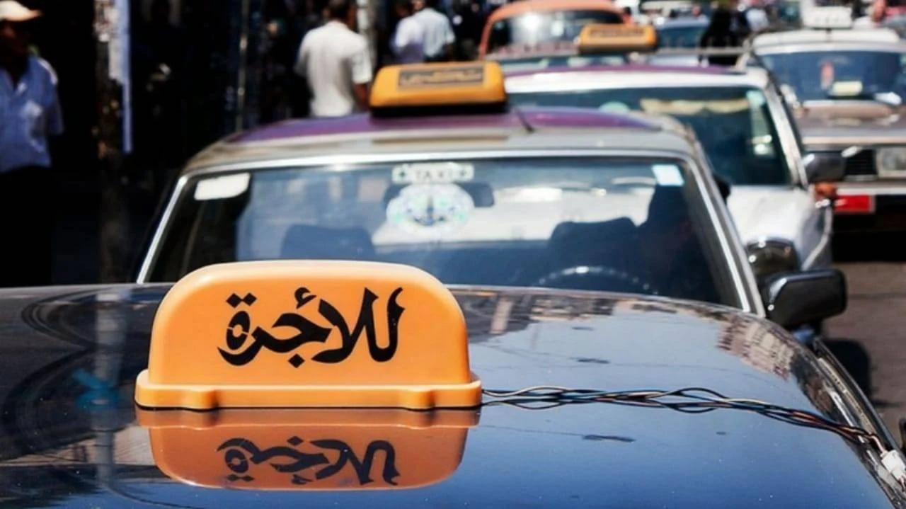 Rising fuel prices have impacted public transportation costs in Lebanon. Rising fuel prices have impacted public transportation costs in Lebanon.