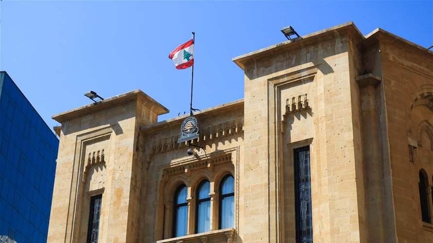 أخبار إنمائية أخبار إنمائية