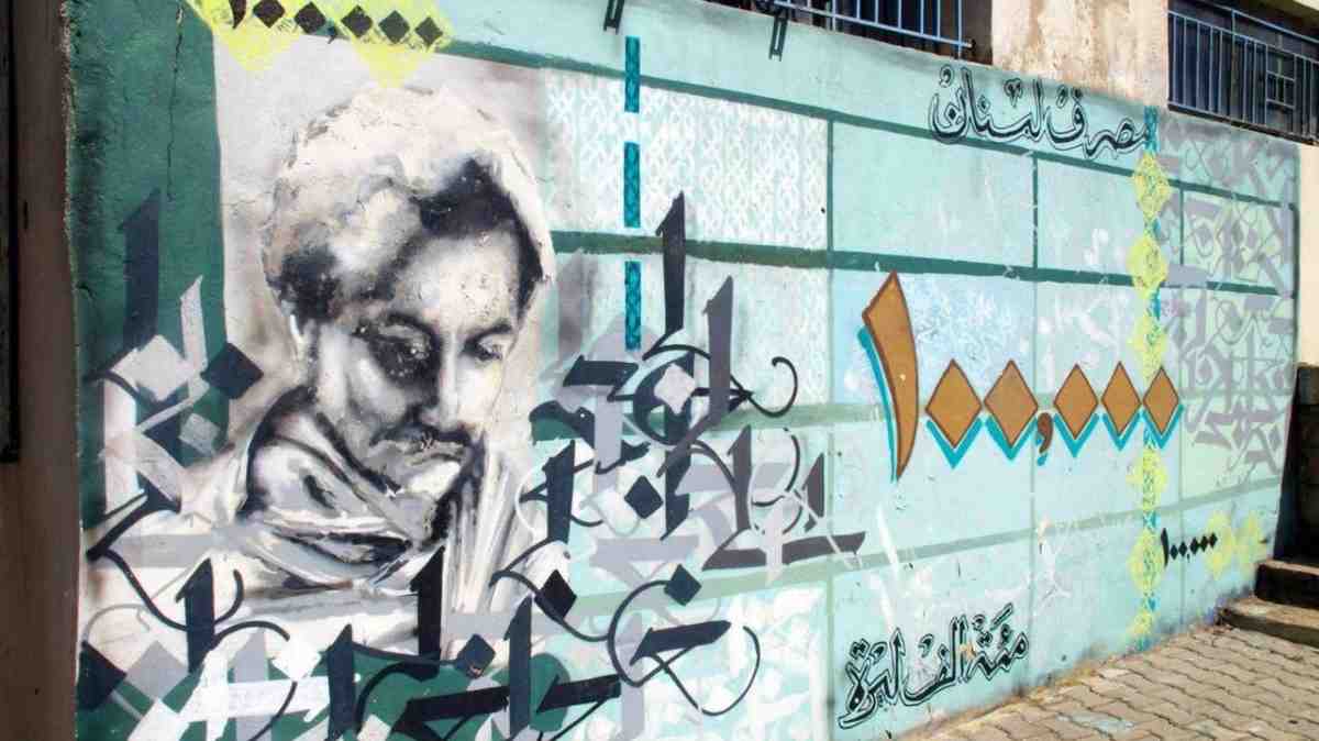 Lebanon’s income tax has changed surprisingly little since before the civil war.