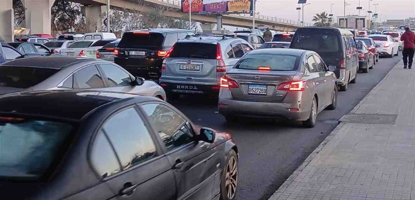 Displacement Toward Beirut