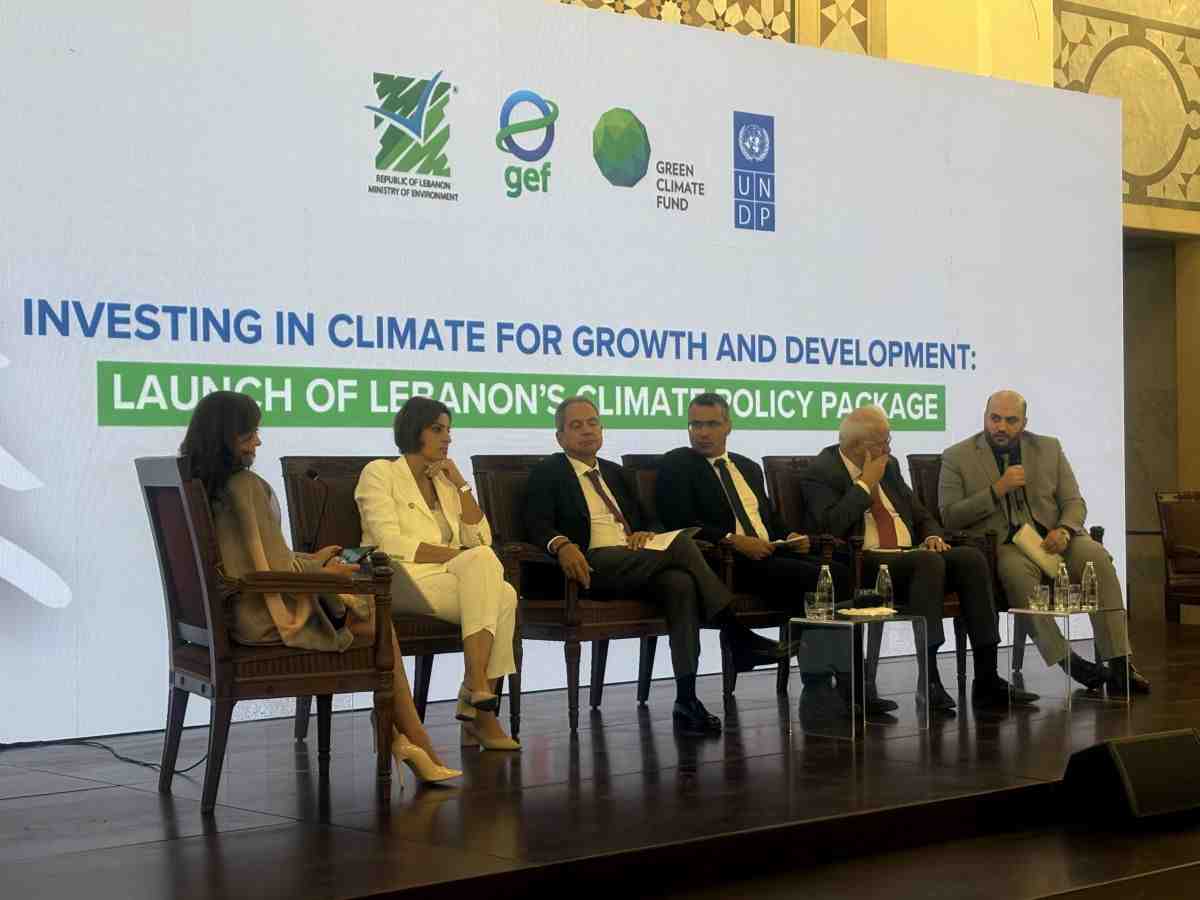 قمة COP30 حدث بارز يصادف مرور عشر سنوات على اعتماد اتفاق باريس.