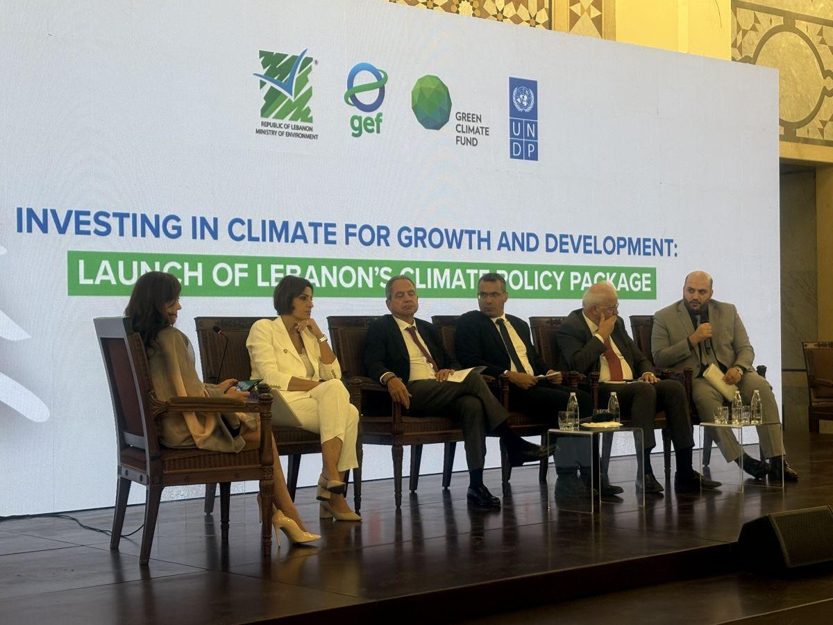 COP30 is a landmark event marking ten years since the adoption of the Paris Agreement. COP30 is a landmark event marking ten years since the adoption of the Paris Agreement.