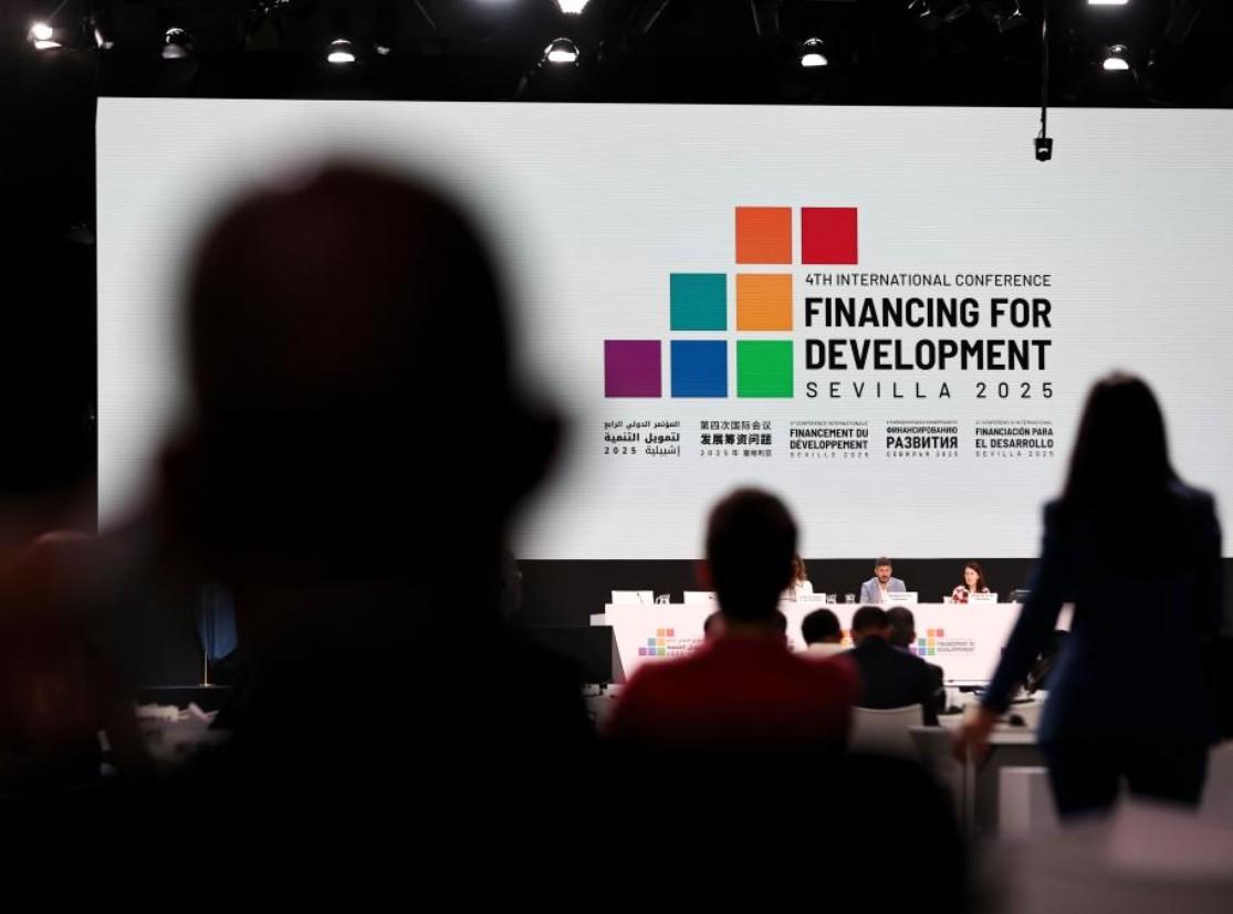 أخبار إنمائية أخبار إنمائية