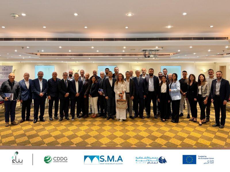 The launch event took place at the Radisson Blu Martinez Hotel in Beirut. (Source: Transparency International Lebanon) The launch event took place at the Radisson Blu Martinez Hotel in Beirut. (Source: Transparency International Lebanon)