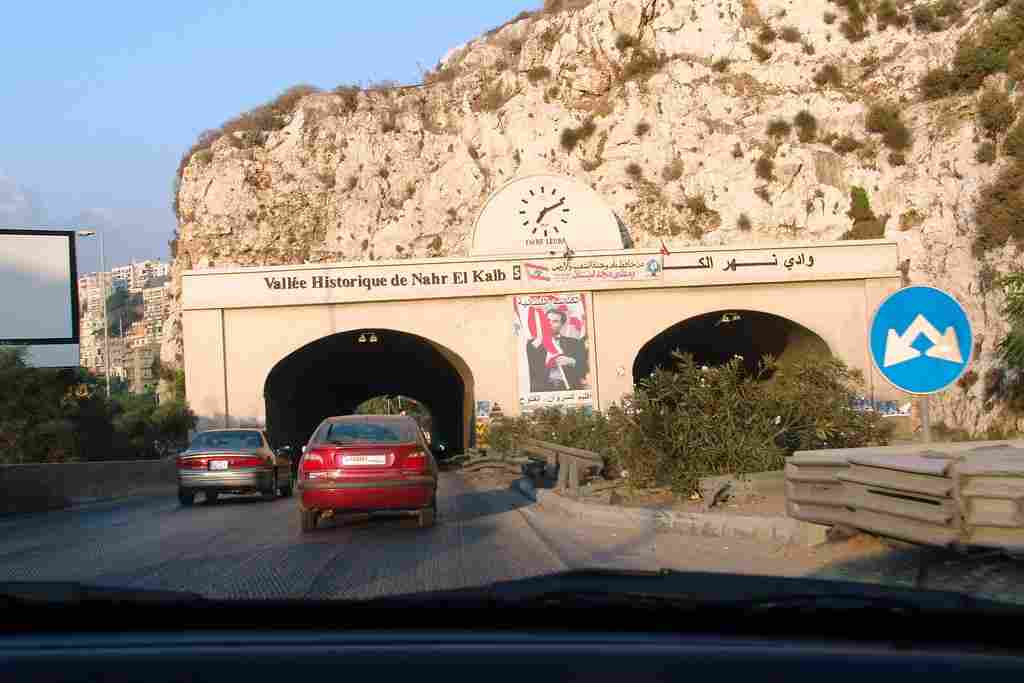 The municipality of Dbayeh defended the project, explaining that it involves raising a large Lebanese flag at the site. (Source: L'Orient Today)