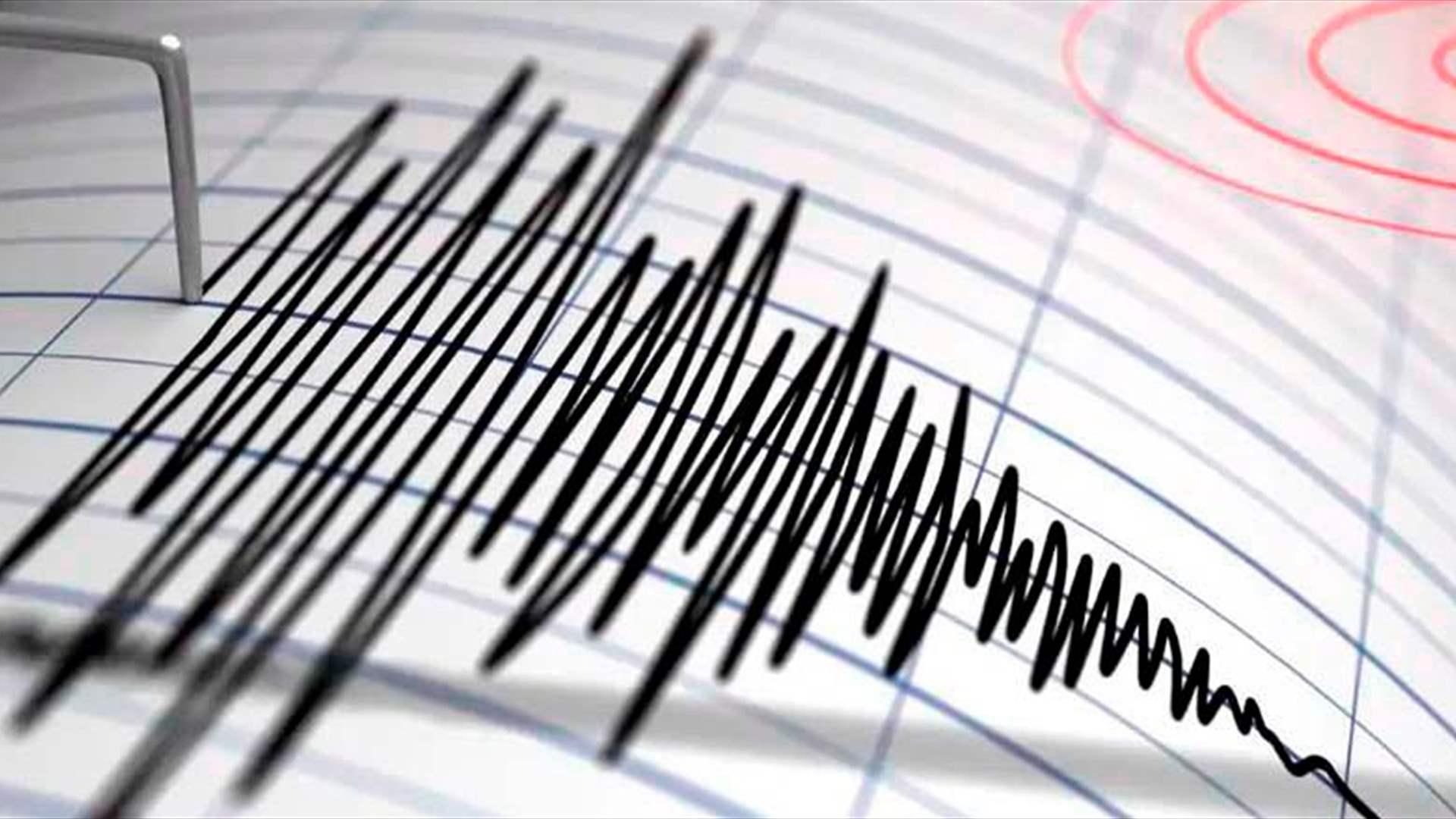 This event comes shortly after a separate 5.2‑magnitude tremor on November 12. This event comes shortly after a separate 5.2‑magnitude tremor on November 12.