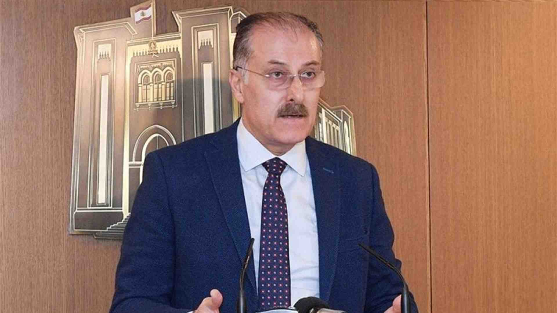 Committee chairman MP Bilal Abdallah described the step as “positive news for Lebanese during a difficult period." (Credit: LBCI)