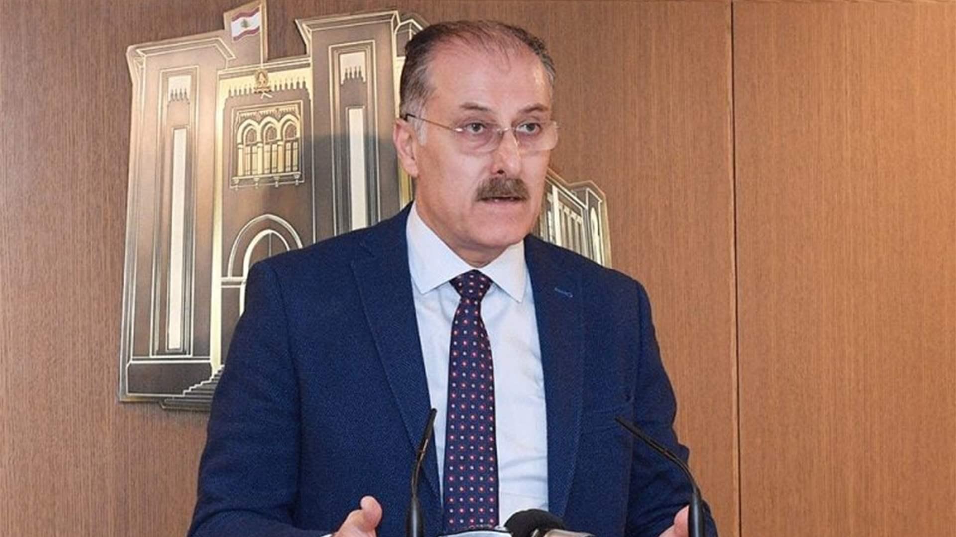 وصف رئيس اللجنة النيابية، النائب بلال عبدالله، هذه الخطوة بأنها "خبر إيجابي للبنانيين في هذه الفترة الصعبة". (المصدر: LBCI) وصف رئيس اللجنة النيابية، النائب بلال عبدالله، هذه الخطوة بأنها "خبر إيجابي للبنانيين في هذه الفترة الصعبة". (المصدر: LBCI)