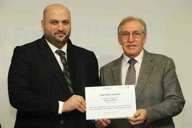 A New Milestone for Maternal and Newborn Health in Lebanon