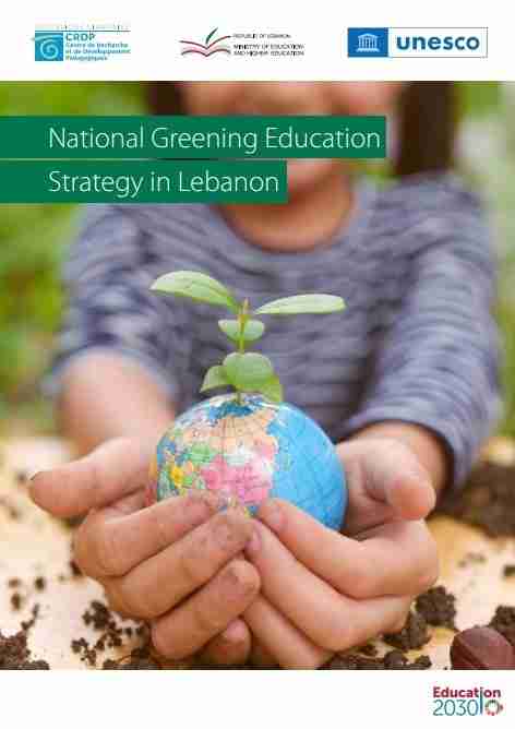 Screenshot 2025-11-28 134152