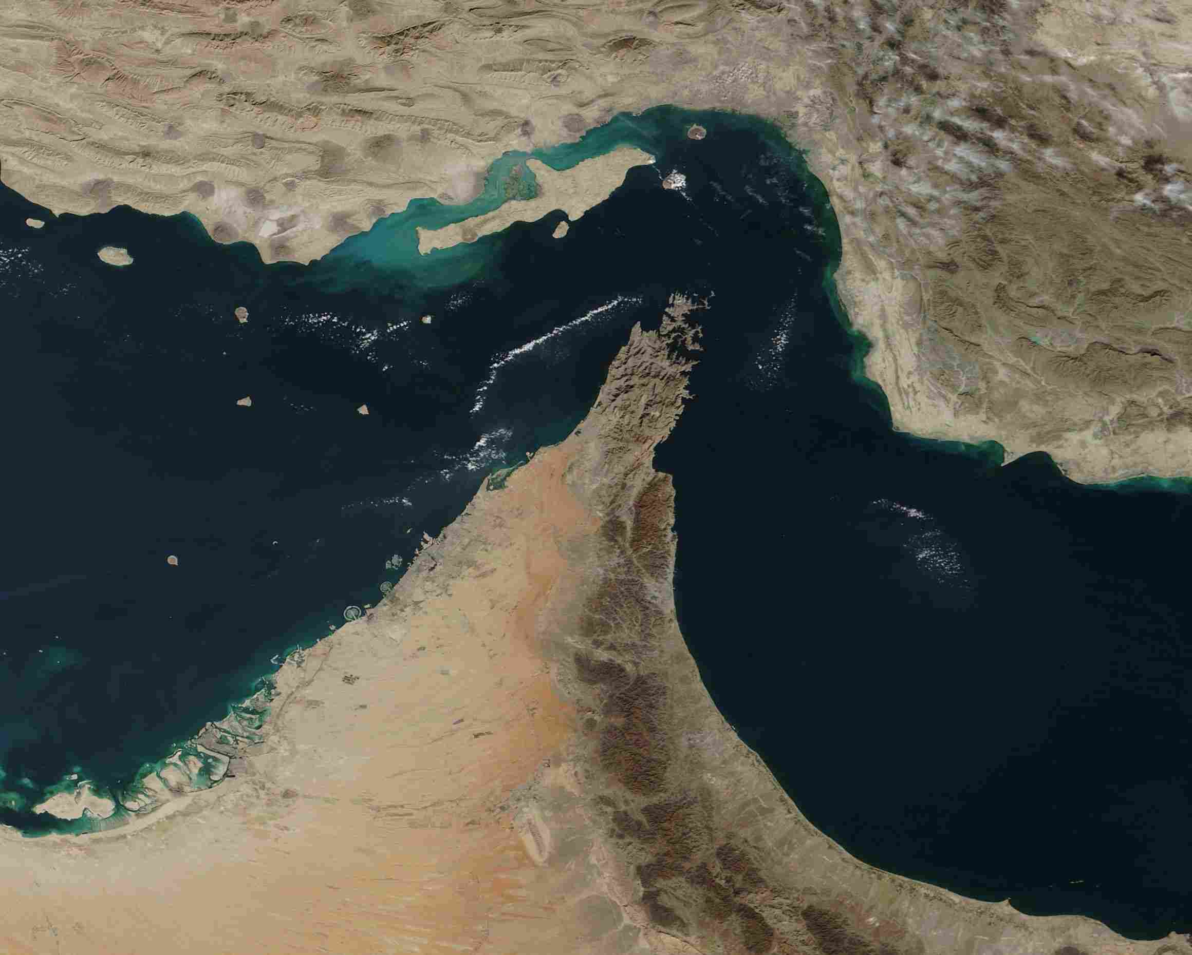 The Strait of Hormuz
