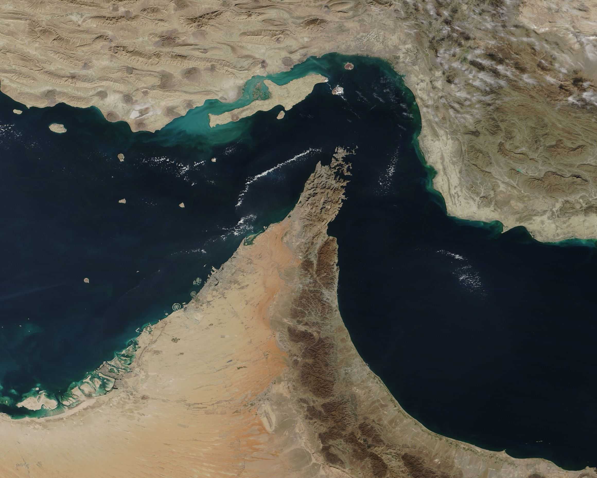 The Strait of Hormuz