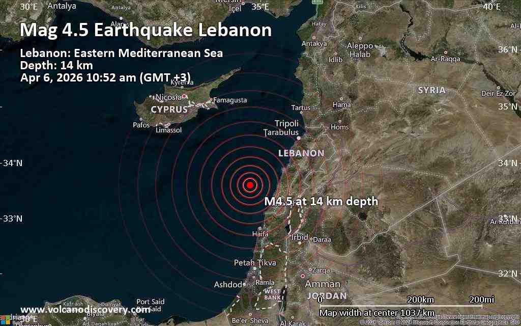 Seismic data captured Monday's 4.5-magnitude earthquake near the Lebanese coast. (EarthquakeMonitor)