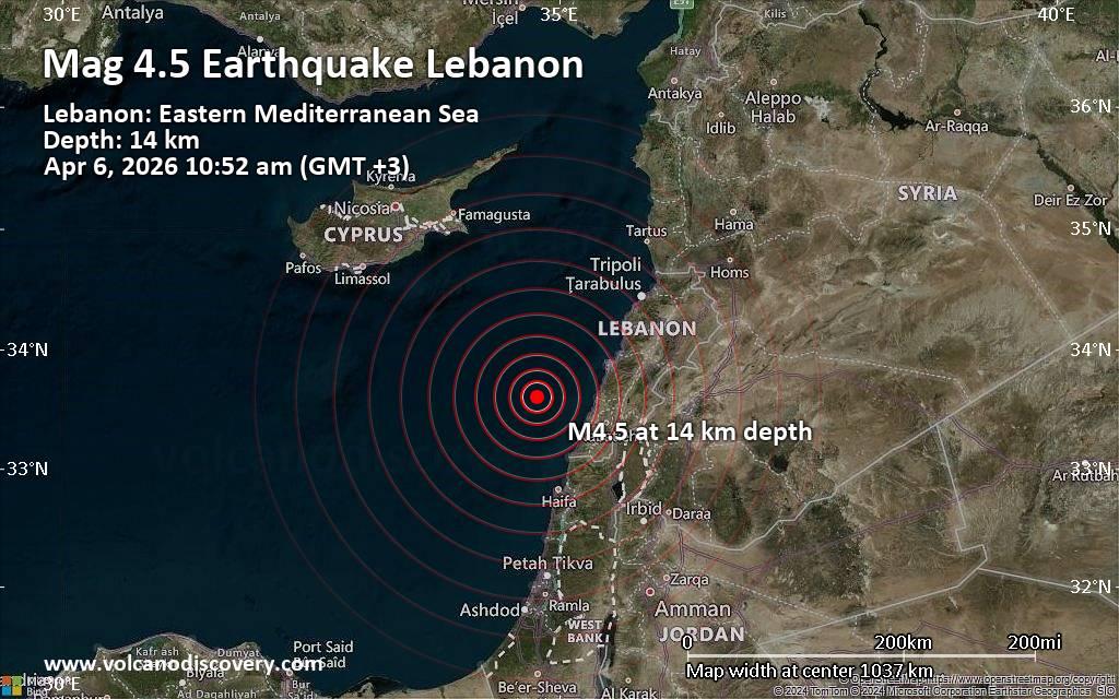 Seismic data captured Monday's 4.5-magnitude earthquake near the Lebanese coast. (EarthquakeMonitor) Seismic data captured Monday's 4.5-magnitude earthquake near the Lebanese coast. (EarthquakeMonitor)