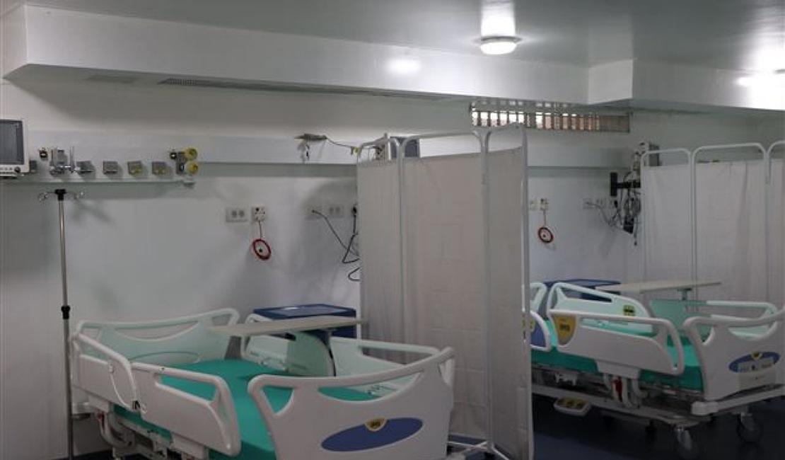 A room in the emergency department of a hospital in Lebanon A room in the emergency department of a hospital in Lebanon