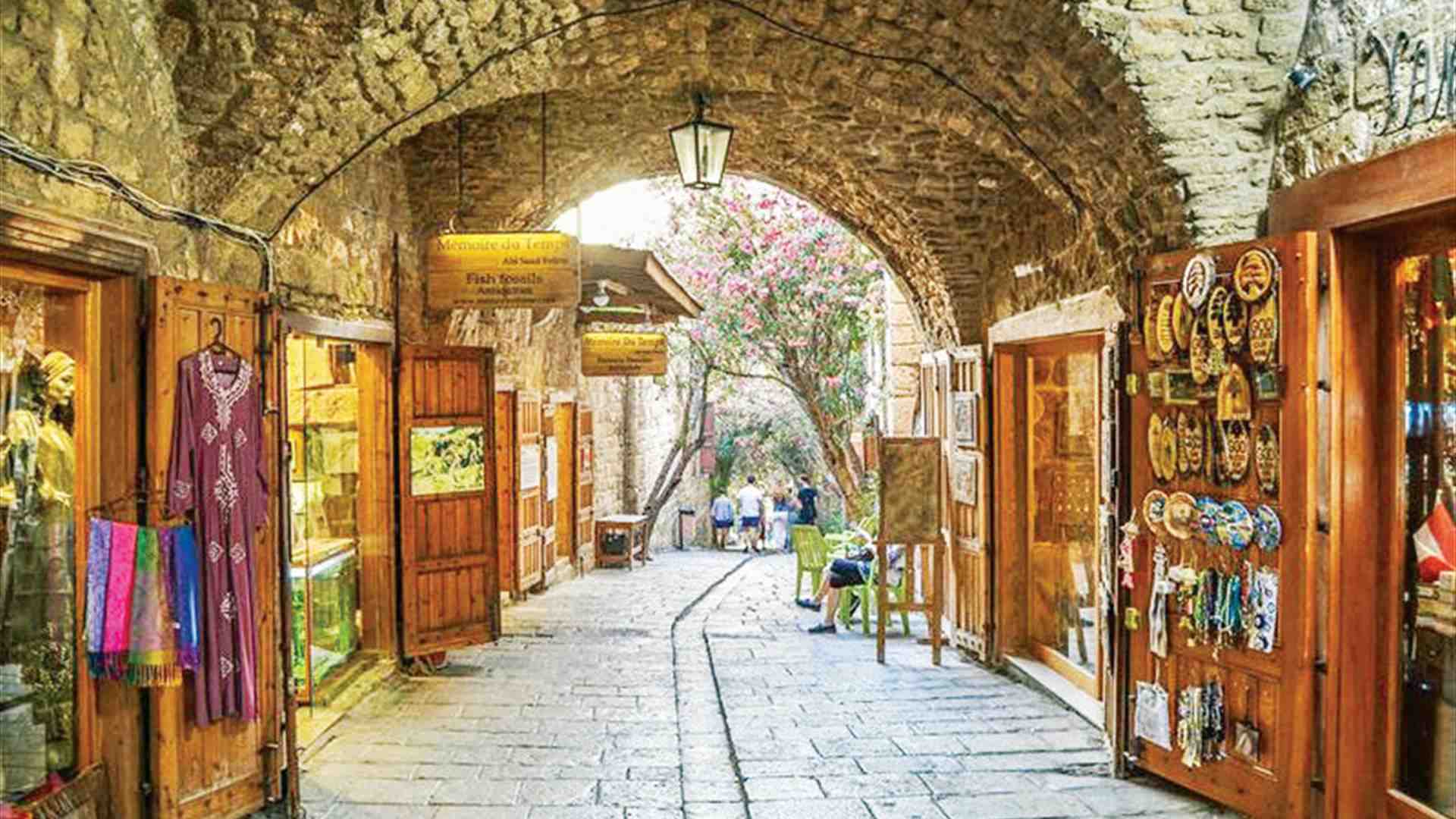 The Old Sook in Byblos