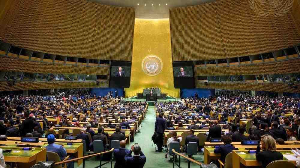 The UN General Assembly during UNGA81