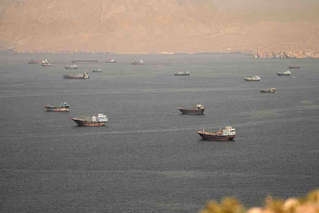 The Strait of Hormuz