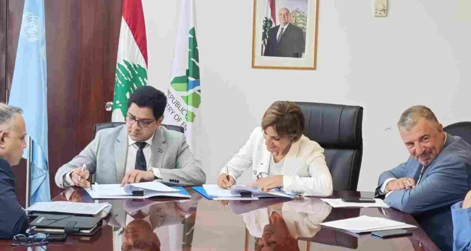 National News Agency