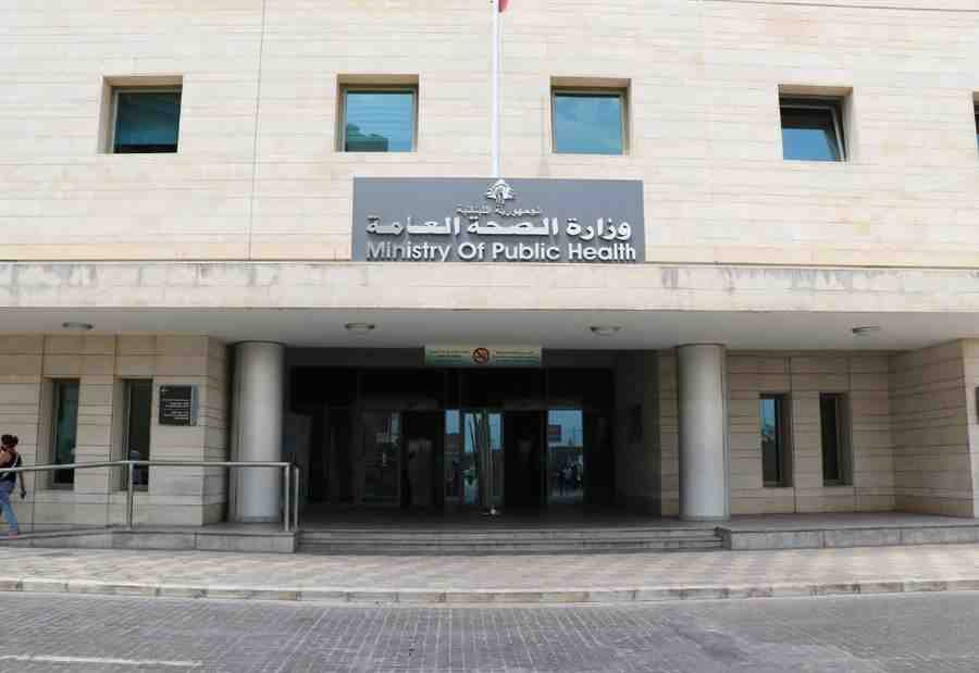 أخبار إنمائية