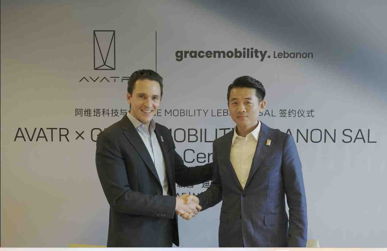 Grace Mobility will serve as the sole local distributor of AVATR’s mid-to-high-end new-energy vehicles. (Source: China EV Home)