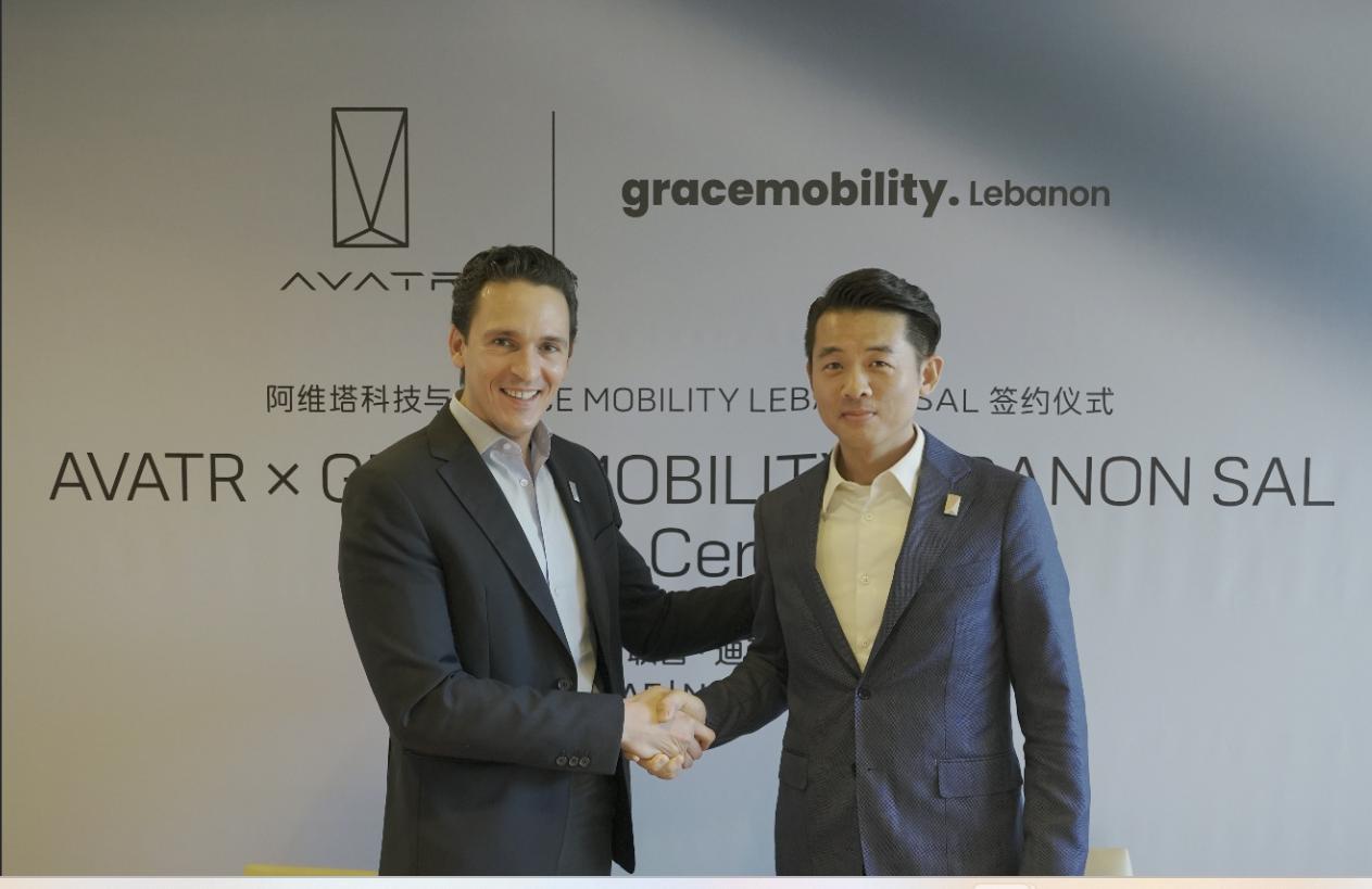 Grace Mobility will serve as the sole local distributor of AVATR’s mid-to-high-end new-energy vehicles. (Source: China EV Home) Grace Mobility will serve as the sole local distributor of AVATR’s mid-to-high-end new-energy vehicles. (Source: China EV Home)