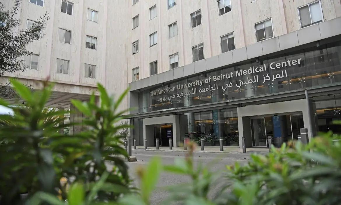 The American University of Beirut Medical Center (AUBMC). The American University of Beirut Medical Center (AUBMC).