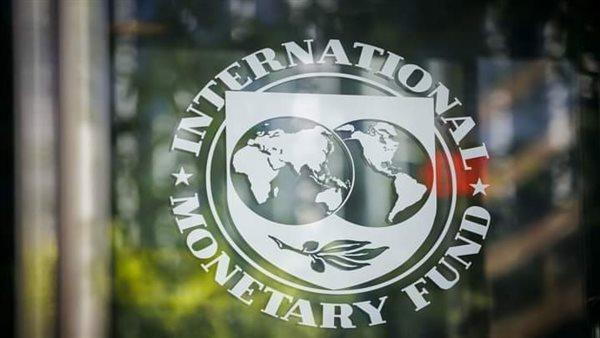 The International Monetary Fund The International Monetary Fund